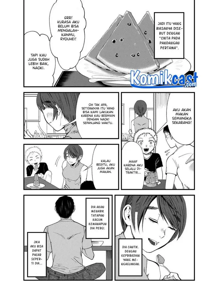 image-komik-tonari-no-hito-chapter-00-5/22