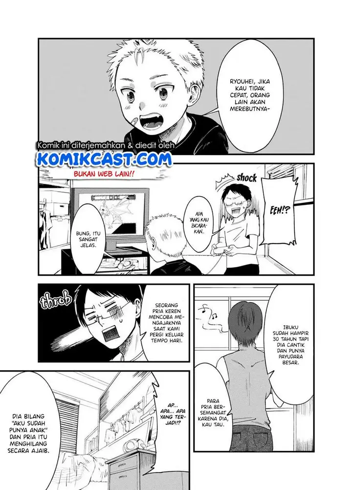 image-komik-tonari-no-hito-chapter-00-6/22