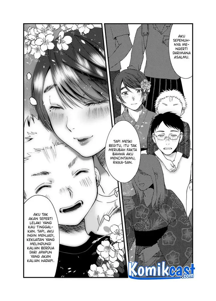 image-komik-tonari-no-hito-chapter-00-17/22