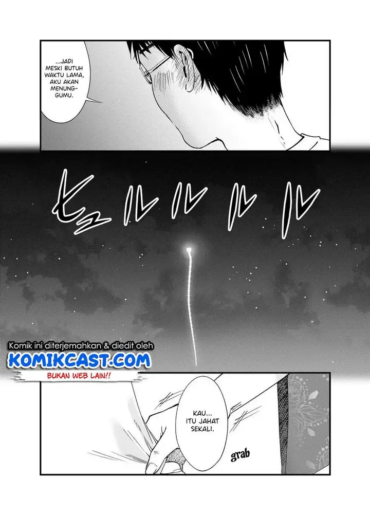 image-komik-tonari-no-hito-chapter-00-18/22