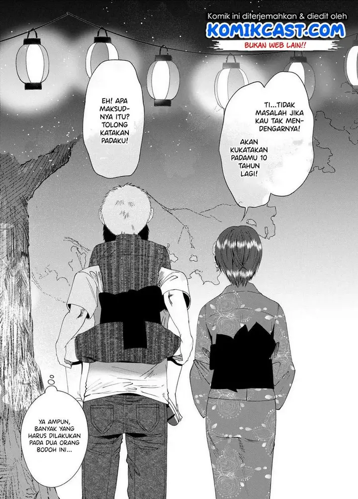 image-komik-tonari-no-hito-chapter-00-21/22