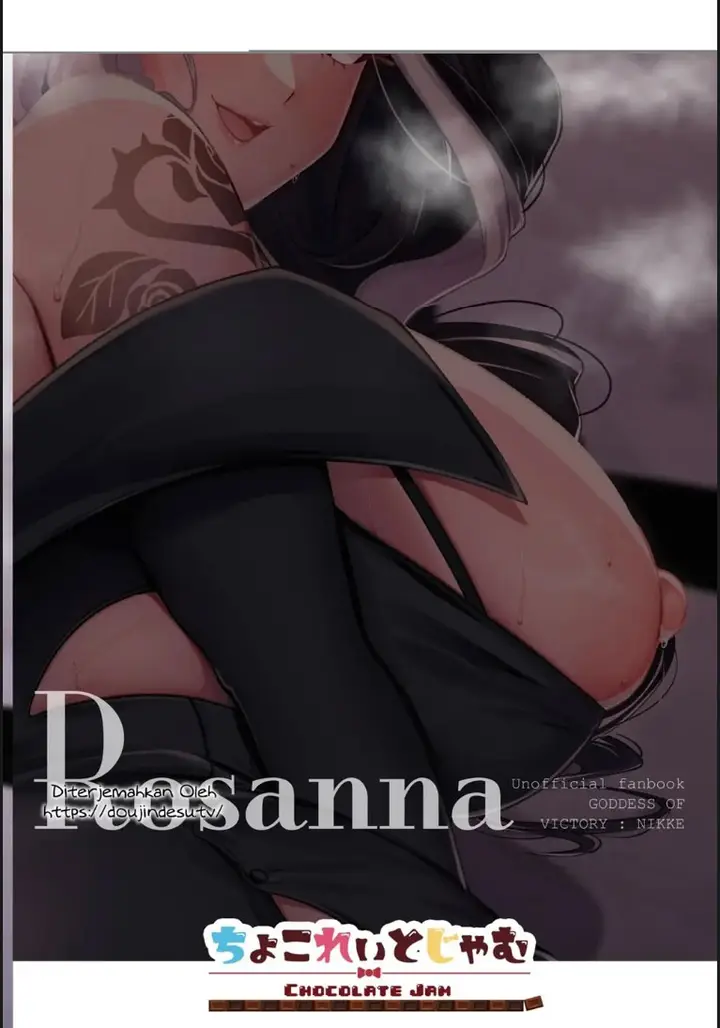 image-komik-tonari-no-hitozuma-rose-chapter-01-end-17/18