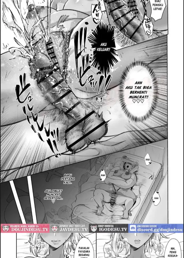 image-komik-tonari-no-ie-no-gabaman-o-wakarasetai-chapter-01-25/30