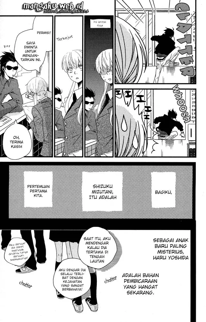 image-komik-tonari-no-kaibutsu-kun-chapter-01-11/52