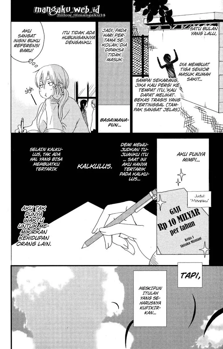 image-komik-tonari-no-kaibutsu-kun-chapter-01-12/52