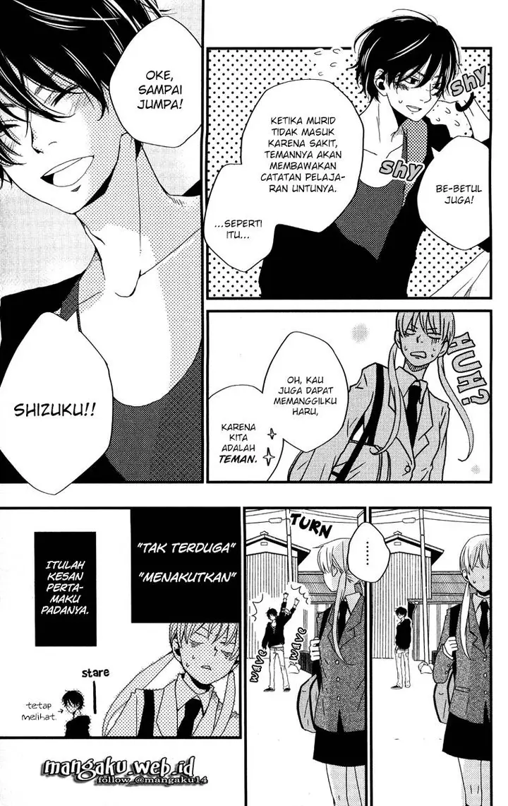 image-komik-tonari-no-kaibutsu-kun-chapter-01-15/52