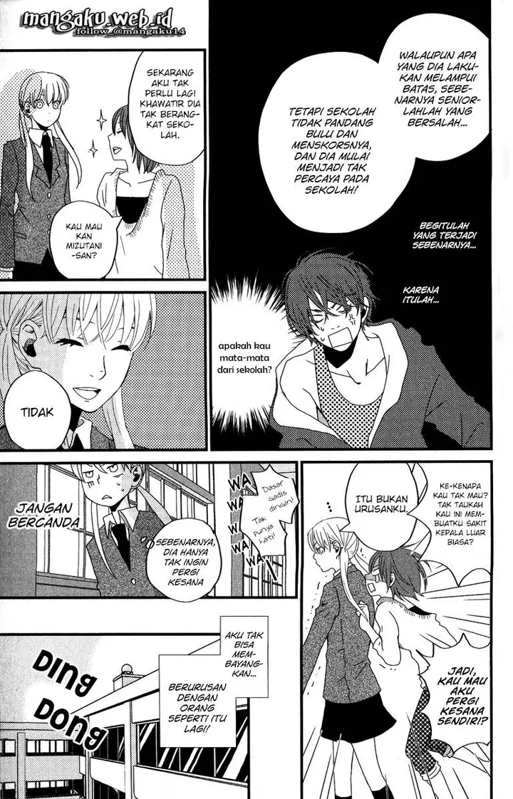 image-komik-tonari-no-kaibutsu-kun-chapter-01-17/52