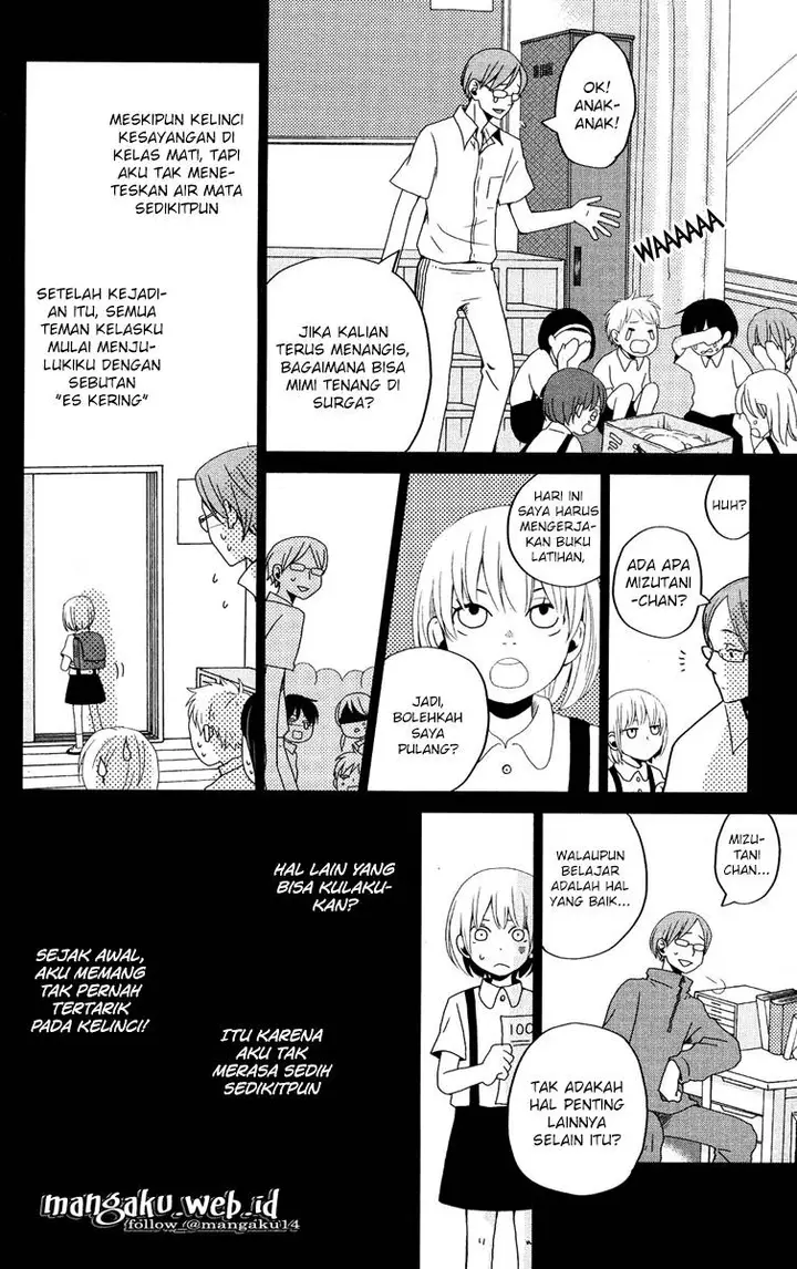 image-komik-tonari-no-kaibutsu-kun-chapter-01-20/52