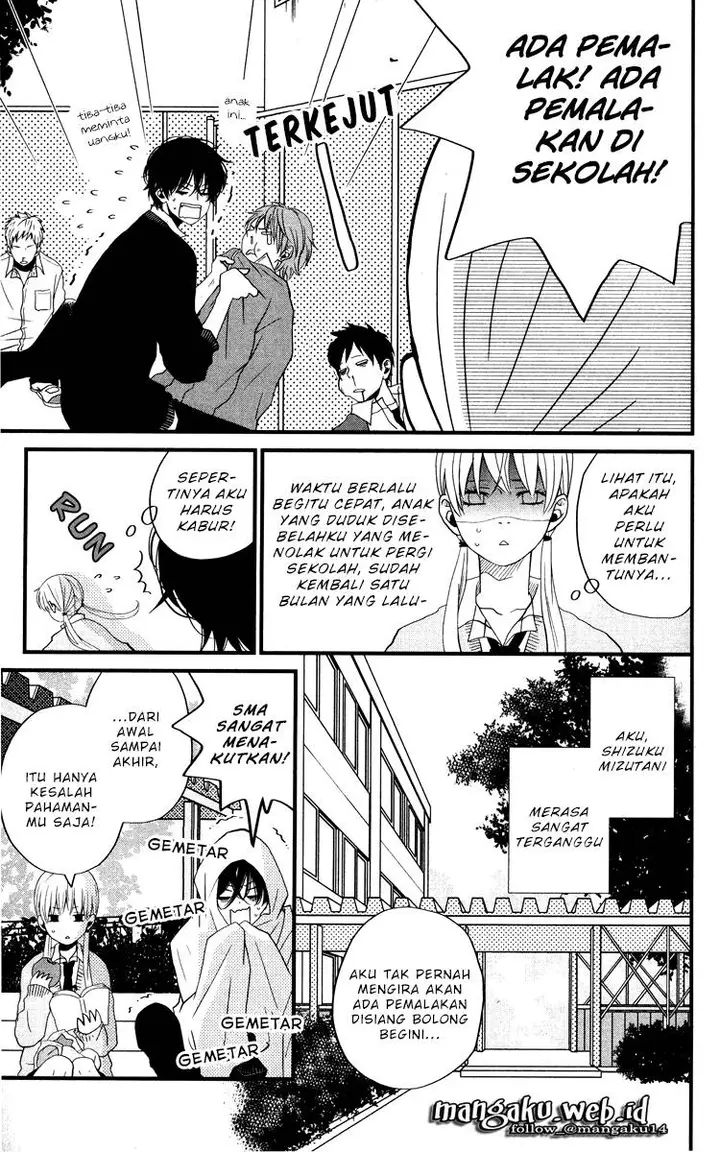 image-komik-tonari-no-kaibutsu-kun-chapter-02-2/40