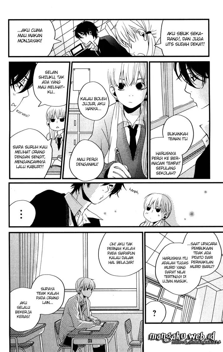 image-komik-tonari-no-kaibutsu-kun-chapter-02-11/40