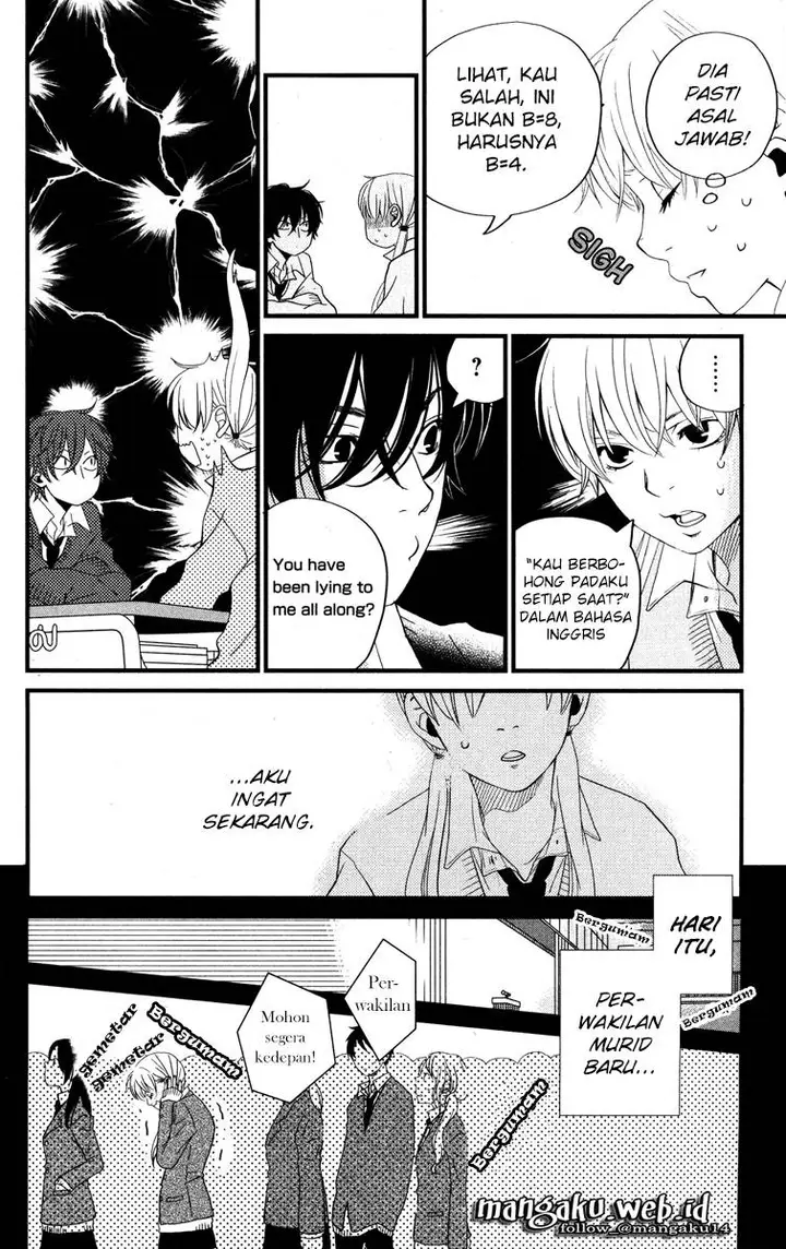 image-komik-tonari-no-kaibutsu-kun-chapter-02-13/40