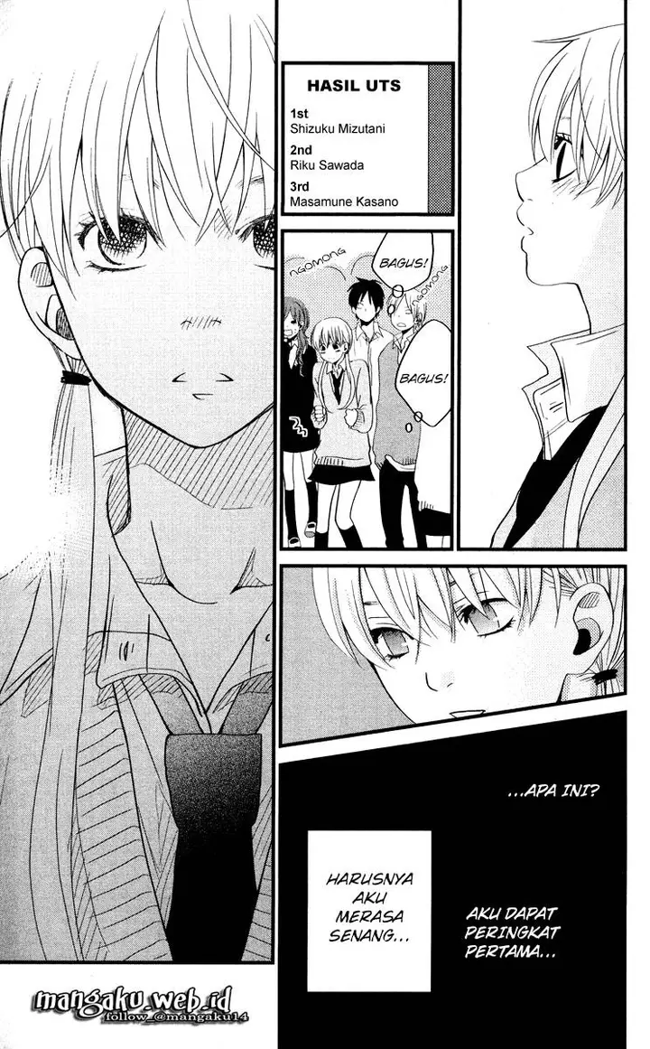 image-komik-tonari-no-kaibutsu-kun-chapter-02-26/40