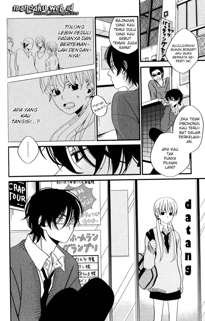 image-komik-tonari-no-kaibutsu-kun-chapter-02-27/40