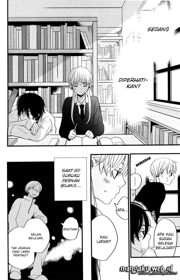 image-komik-tonari-no-kaibutsu-kun-chapter-02-33/40