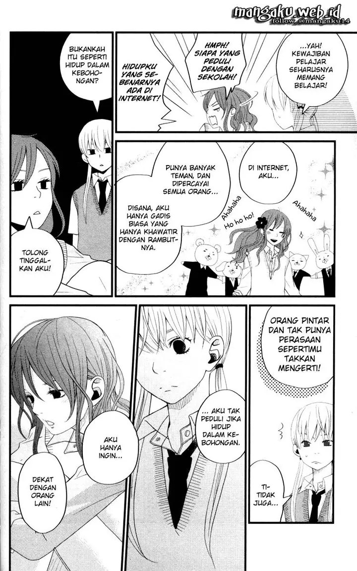 image-komik-tonari-no-kaibutsu-kun-chapter-03-23/40