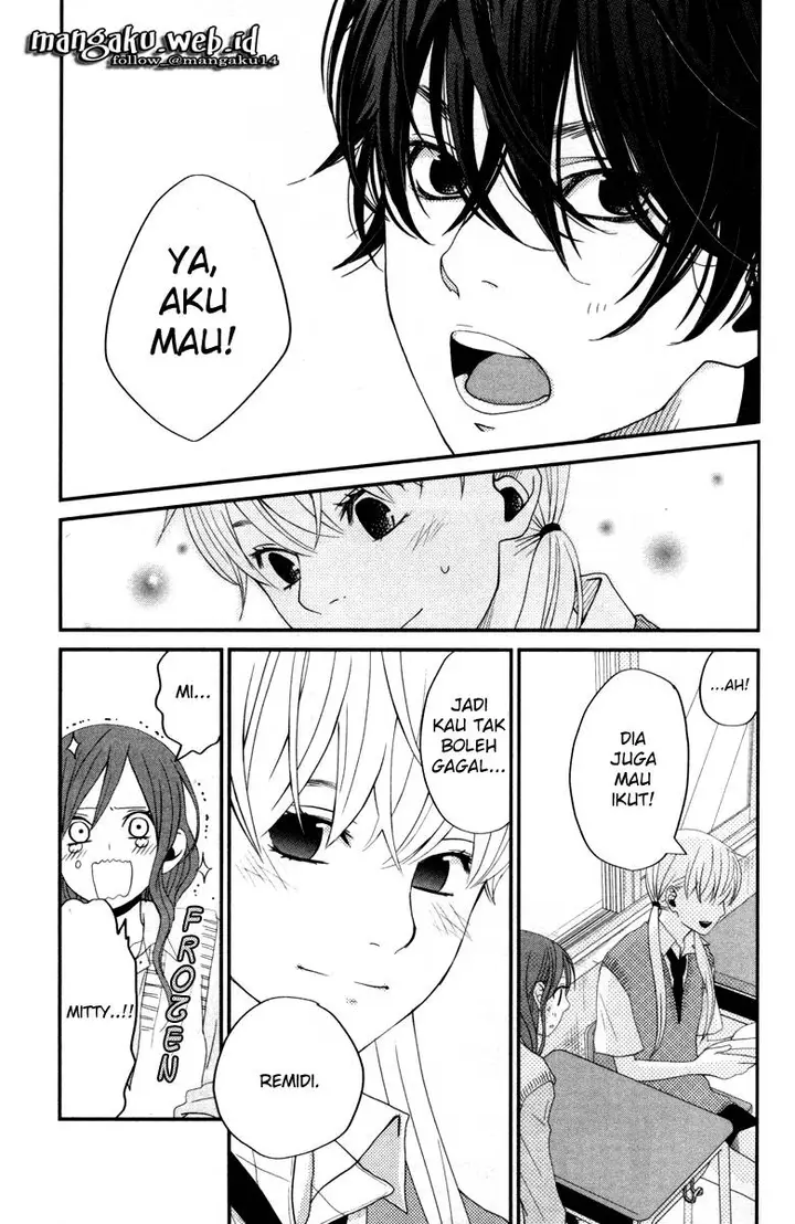 image-komik-tonari-no-kaibutsu-kun-chapter-03-26/40