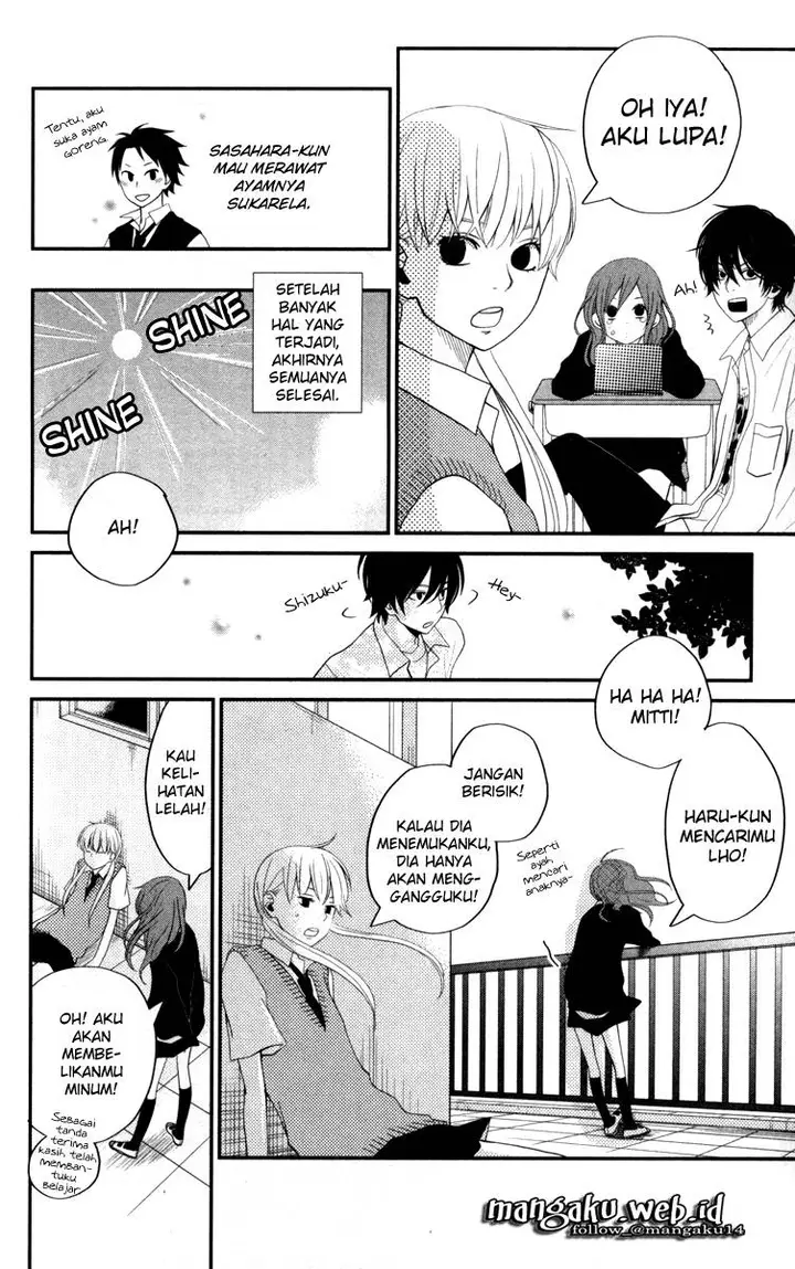 image-komik-tonari-no-kaibutsu-kun-chapter-03-29/40