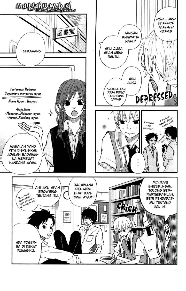 image-komik-tonari-no-kaibutsu-kun-chapter-04-7/56