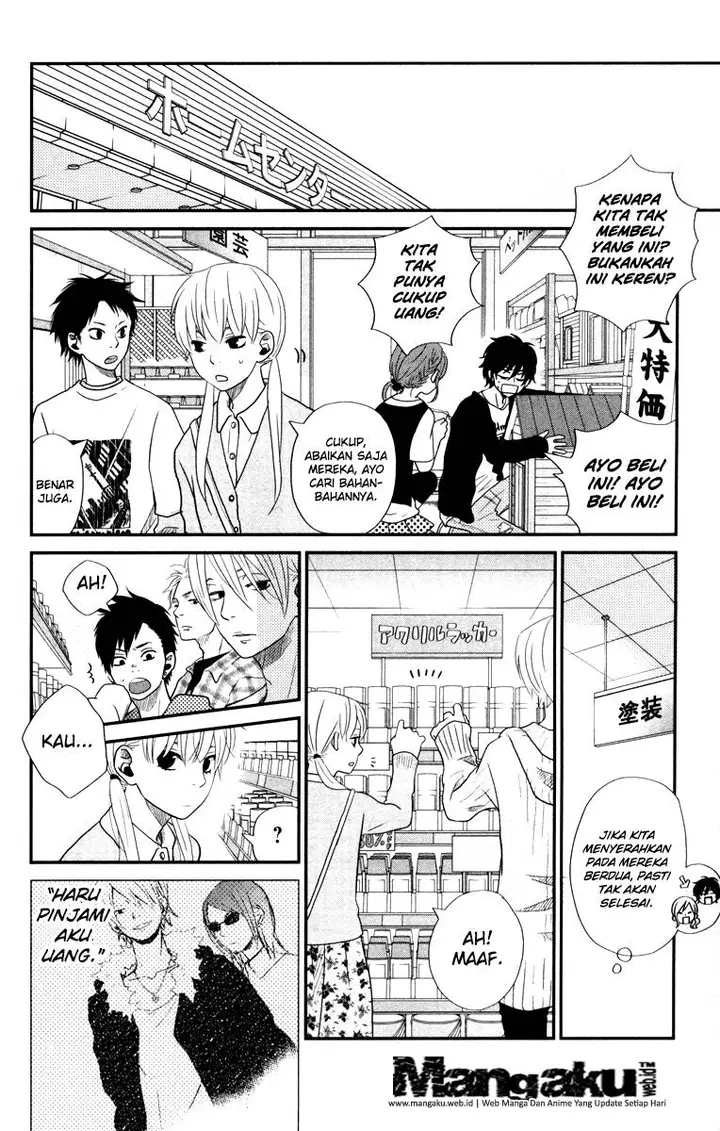 image-komik-tonari-no-kaibutsu-kun-chapter-04-12/56