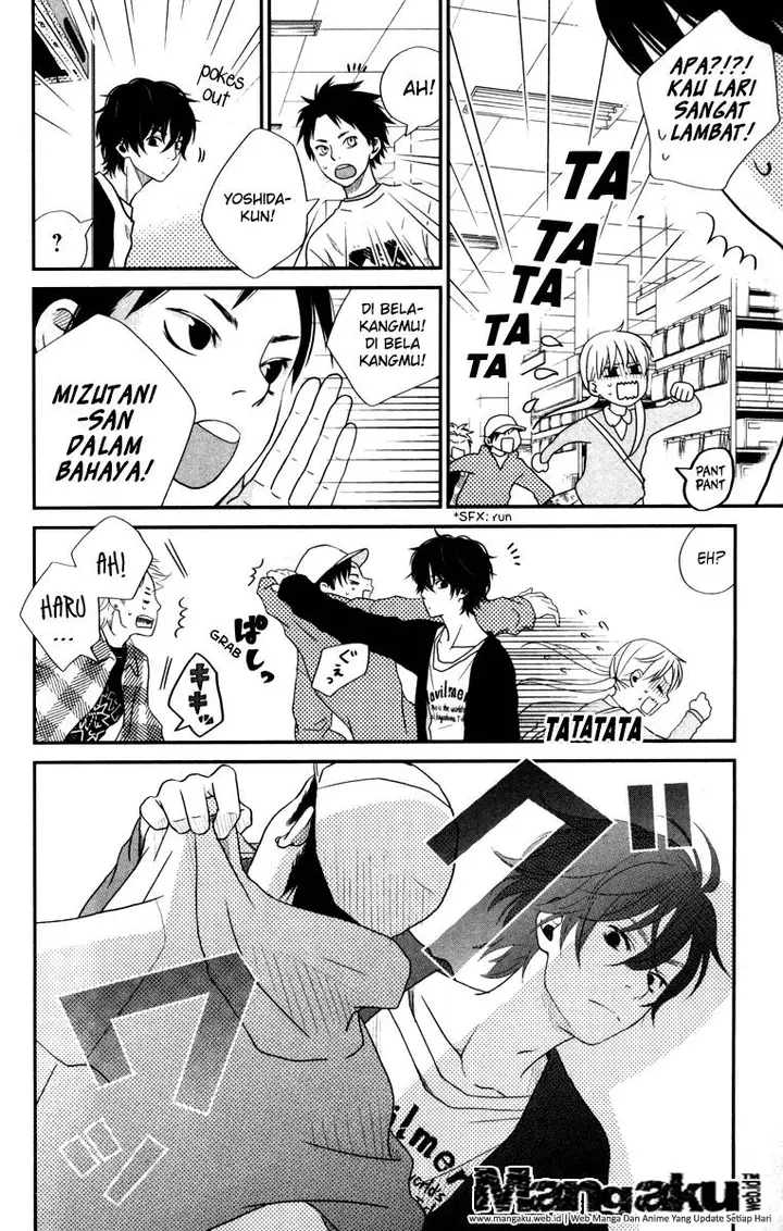 image-komik-tonari-no-kaibutsu-kun-chapter-04-30/56