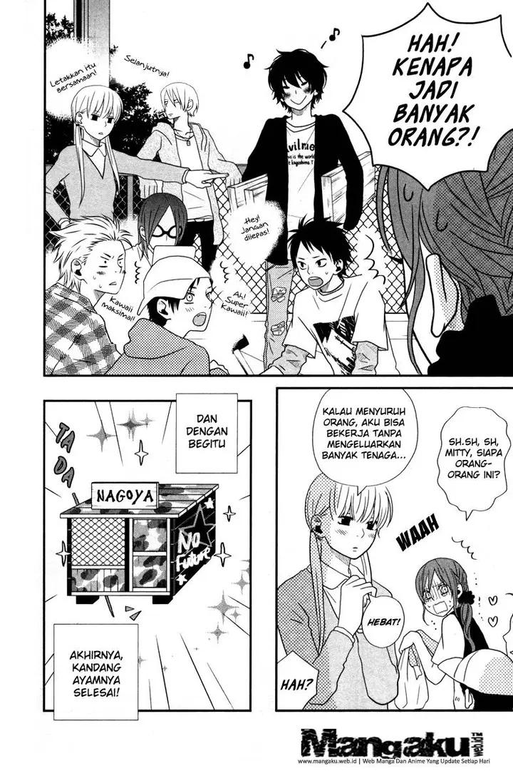 image-komik-tonari-no-kaibutsu-kun-chapter-04-39/56