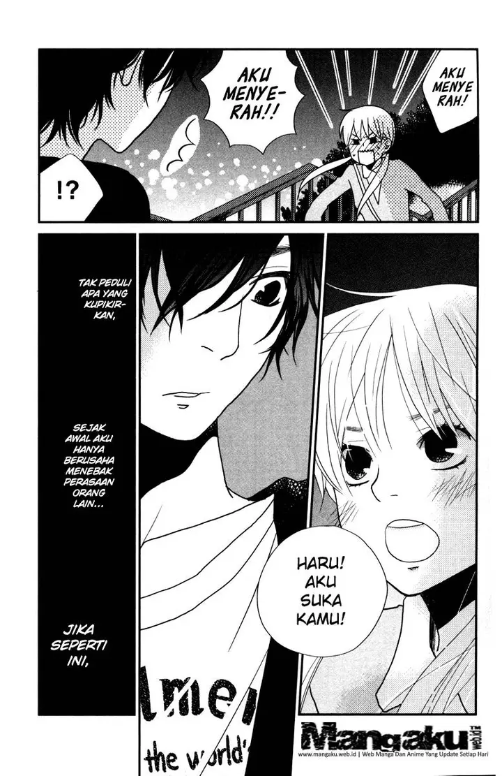 image-komik-tonari-no-kaibutsu-kun-chapter-04-45/56