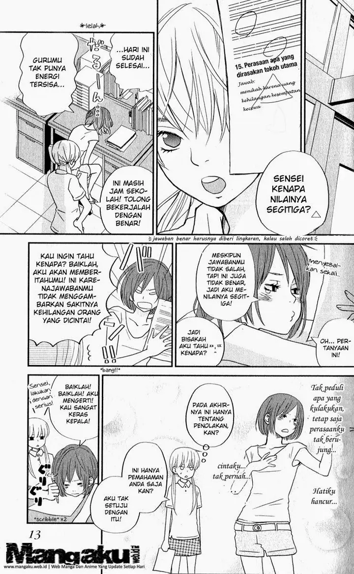 image-komik-tonari-no-kaibutsu-kun-chapter-05-16/46