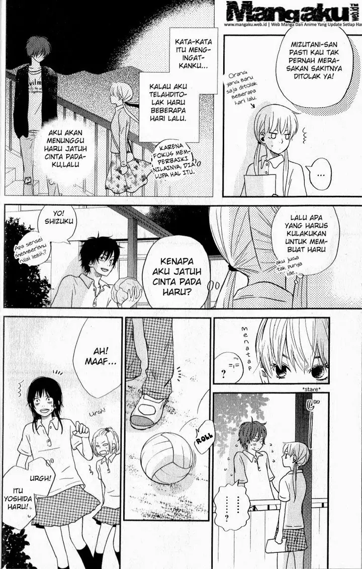 image-komik-tonari-no-kaibutsu-kun-chapter-05-17/46