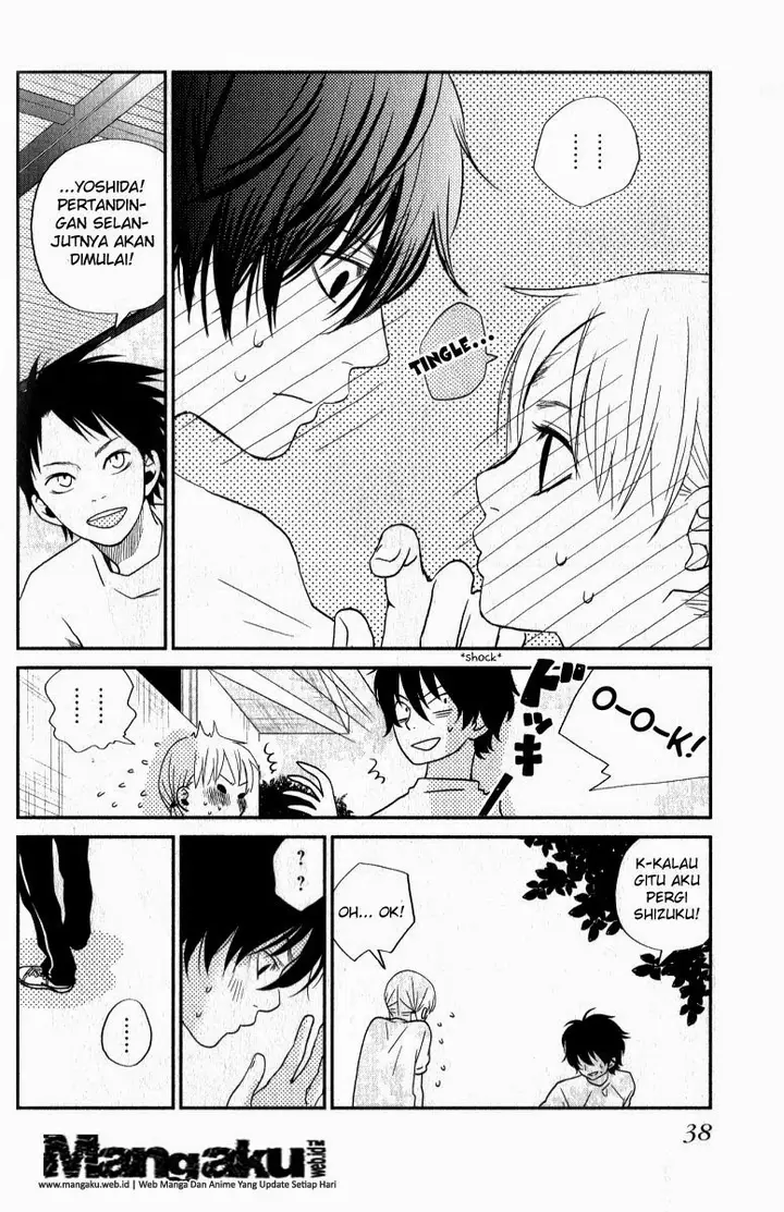 image-komik-tonari-no-kaibutsu-kun-chapter-05-41/46