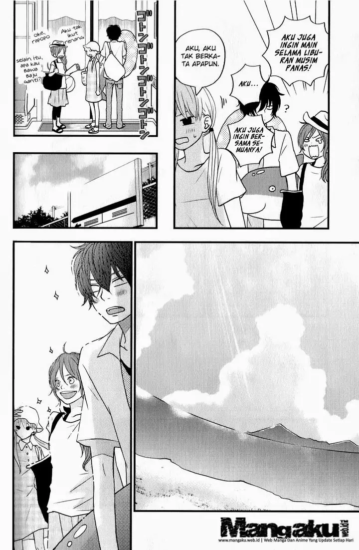 image-komik-tonari-no-kaibutsu-kun-chapter-06-3/41