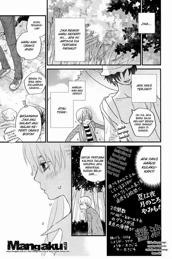 image-komik-tonari-no-kaibutsu-kun-chapter-06-18/41