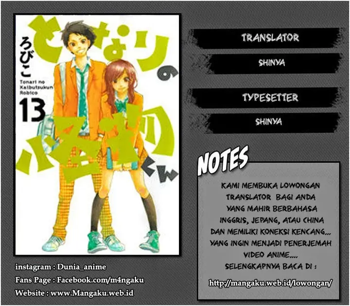 image-komik-tonari-no-kaibutsu-kun-chapter-07-0/38