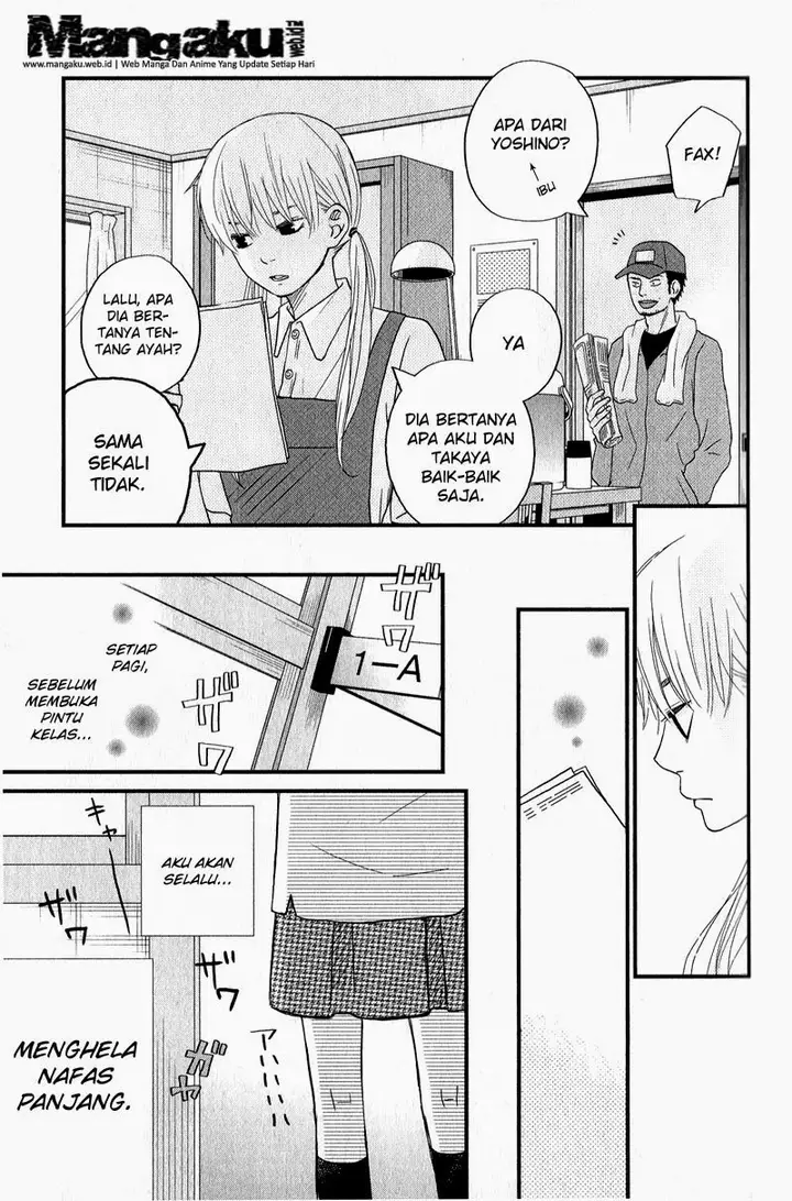 image-komik-tonari-no-kaibutsu-kun-chapter-08-3/40