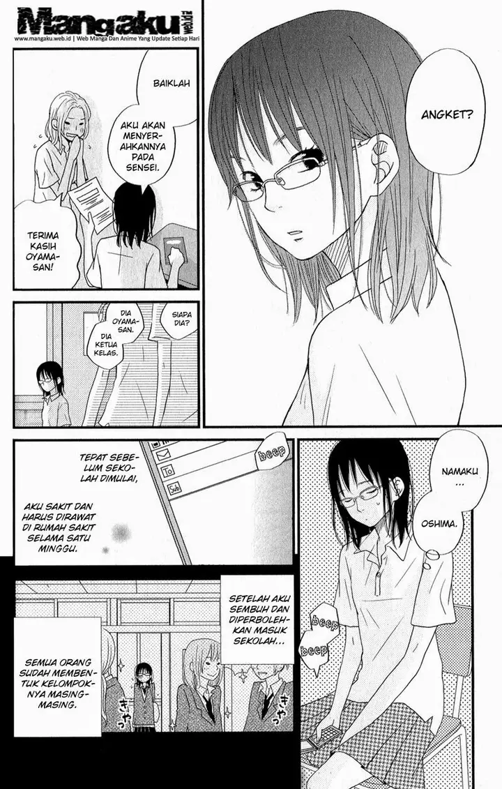 image-komik-tonari-no-kaibutsu-kun-chapter-08-4/40