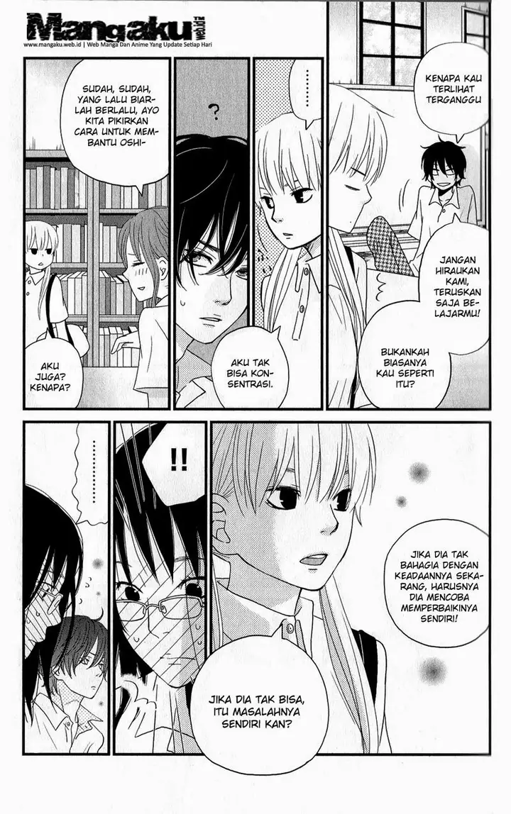 image-komik-tonari-no-kaibutsu-kun-chapter-08-17/40