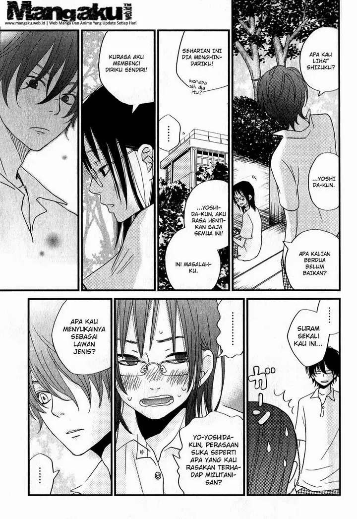 image-komik-tonari-no-kaibutsu-kun-chapter-08-23/40