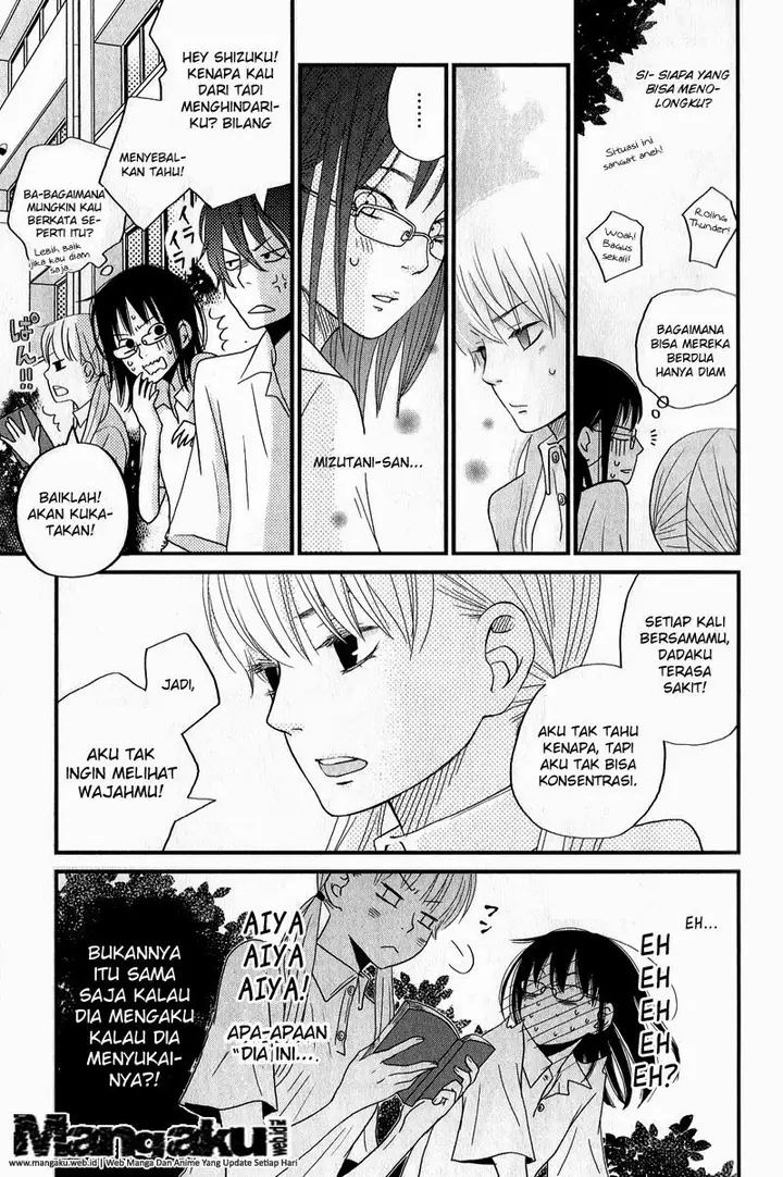 image-komik-tonari-no-kaibutsu-kun-chapter-08-25/40