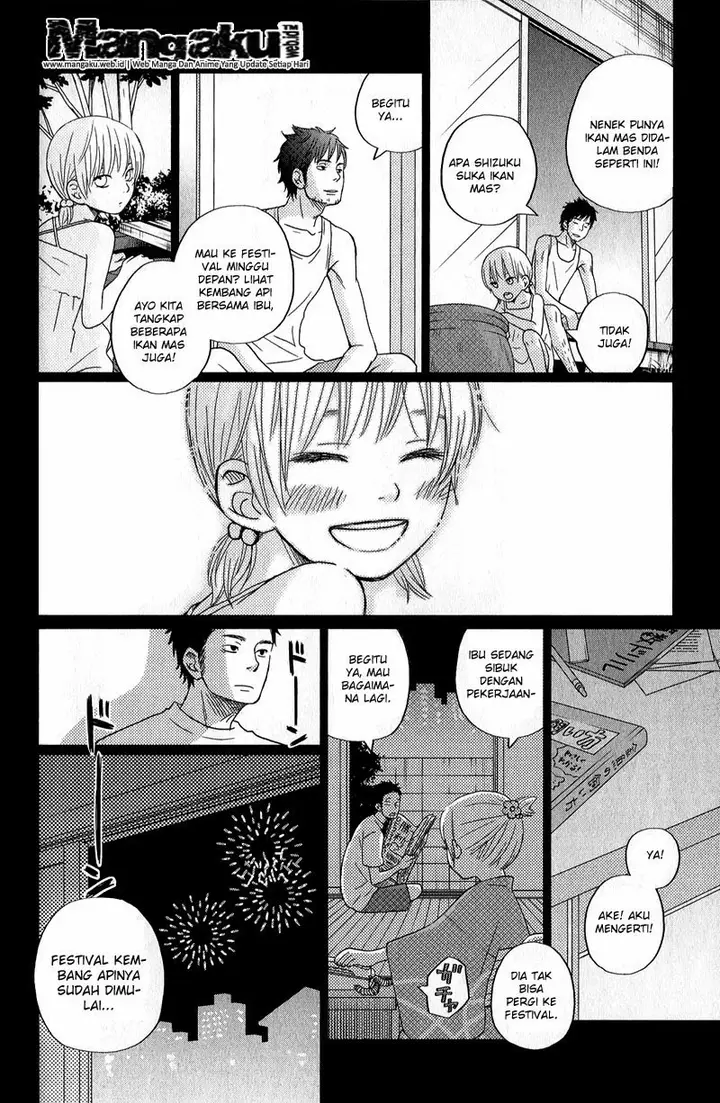 image-komik-tonari-no-kaibutsu-kun-chapter-08-32/40