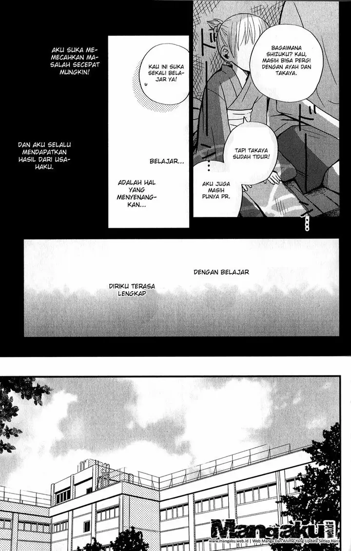 image-komik-tonari-no-kaibutsu-kun-chapter-08-33/40