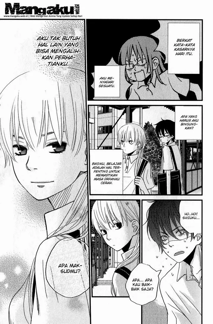 image-komik-tonari-no-kaibutsu-kun-chapter-08-35/40