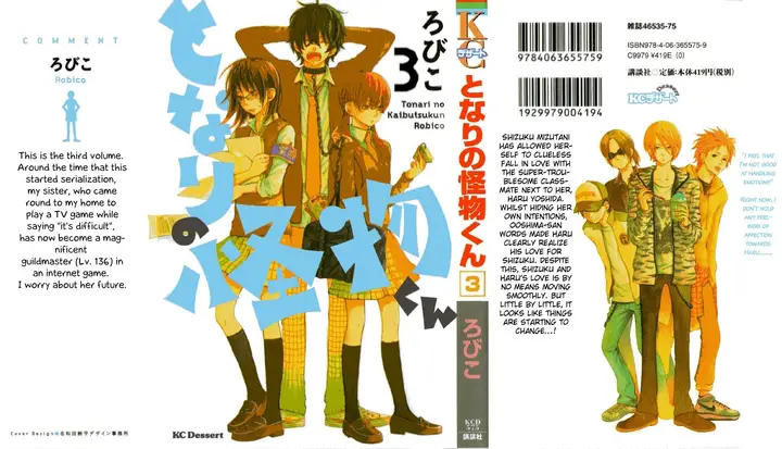 image-komik-tonari-no-kaibutsu-kun-chapter-09-0/45