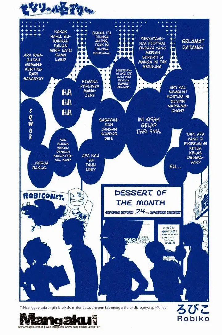 image-komik-tonari-no-kaibutsu-kun-chapter-09-4/45