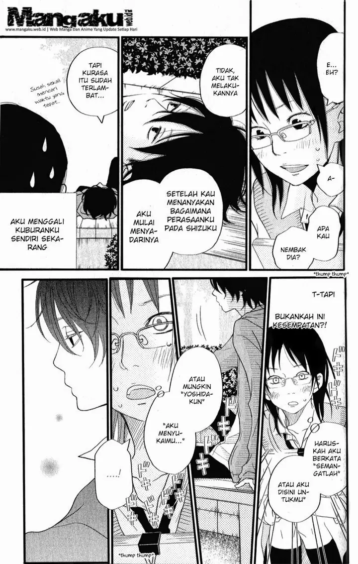 image-komik-tonari-no-kaibutsu-kun-chapter-09-23/45