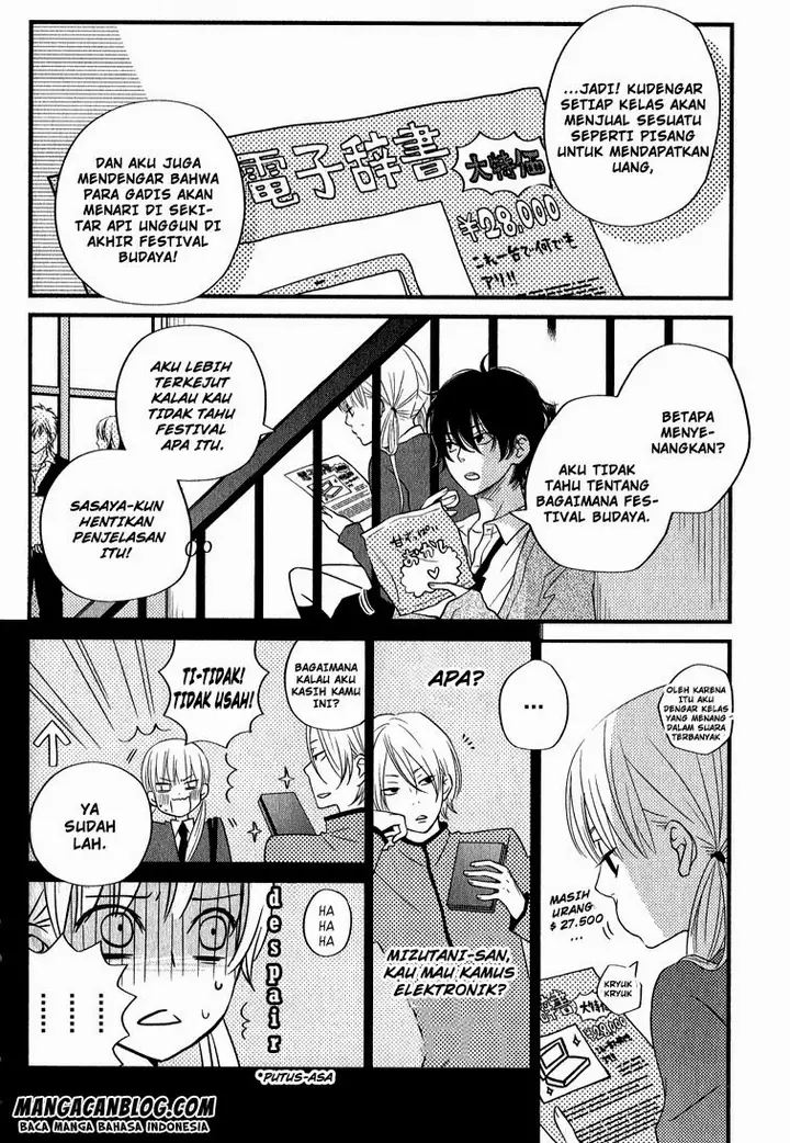 image-komik-tonari-no-kaibutsu-kun-chapter-10-2/38