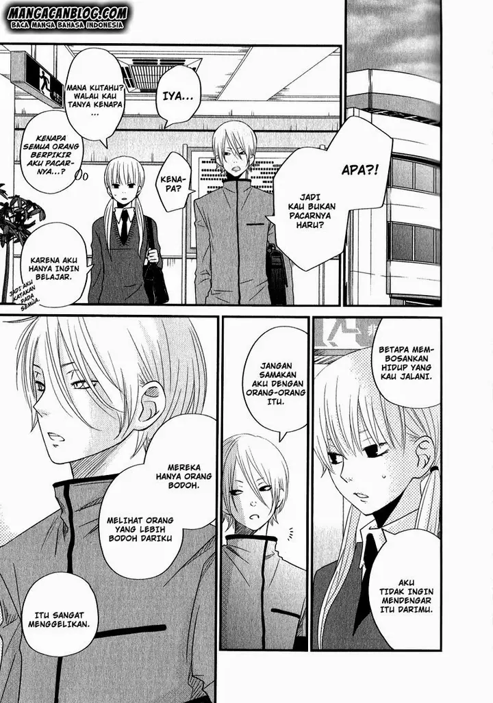 image-komik-tonari-no-kaibutsu-kun-chapter-10-23/38