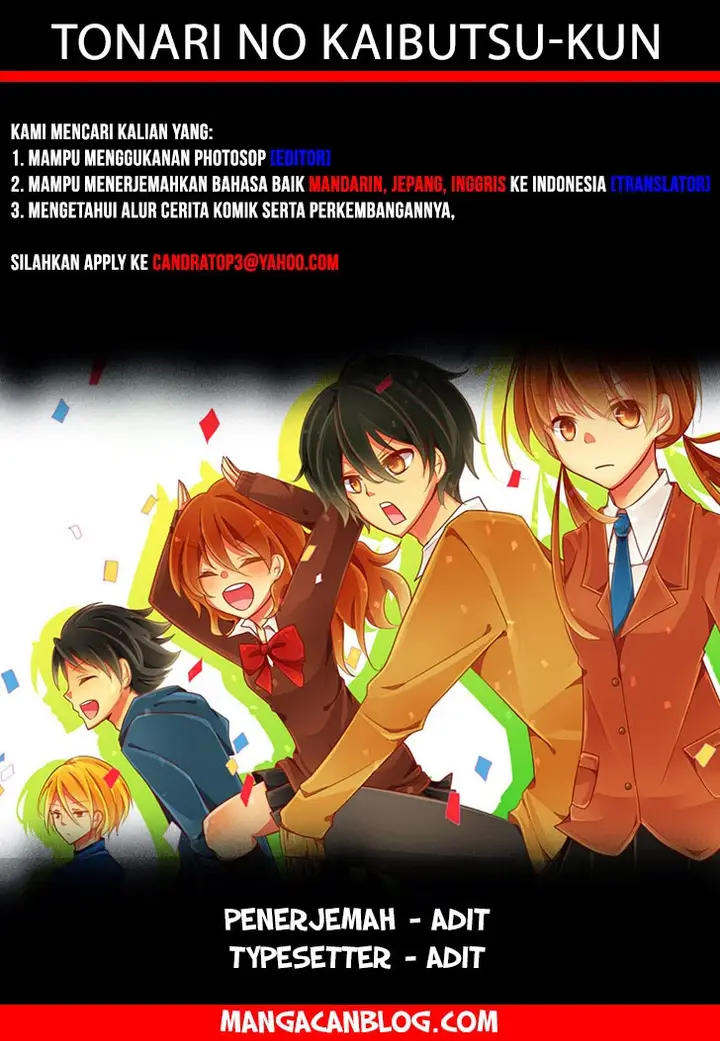 image-komik-tonari-no-kaibutsu-kun-chapter-11-0/42