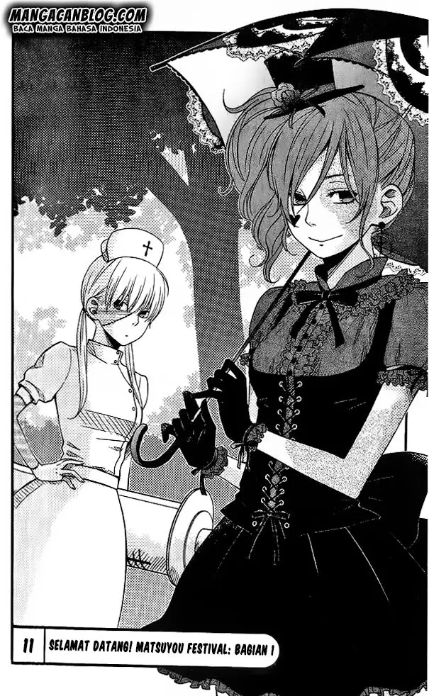 image-komik-tonari-no-kaibutsu-kun-chapter-11-3/42