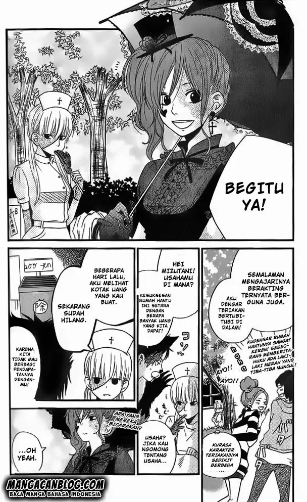 image-komik-tonari-no-kaibutsu-kun-chapter-11-5/42