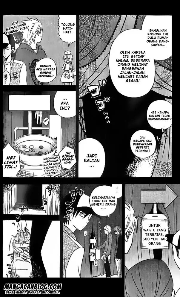 image-komik-tonari-no-kaibutsu-kun-chapter-11-11/42
