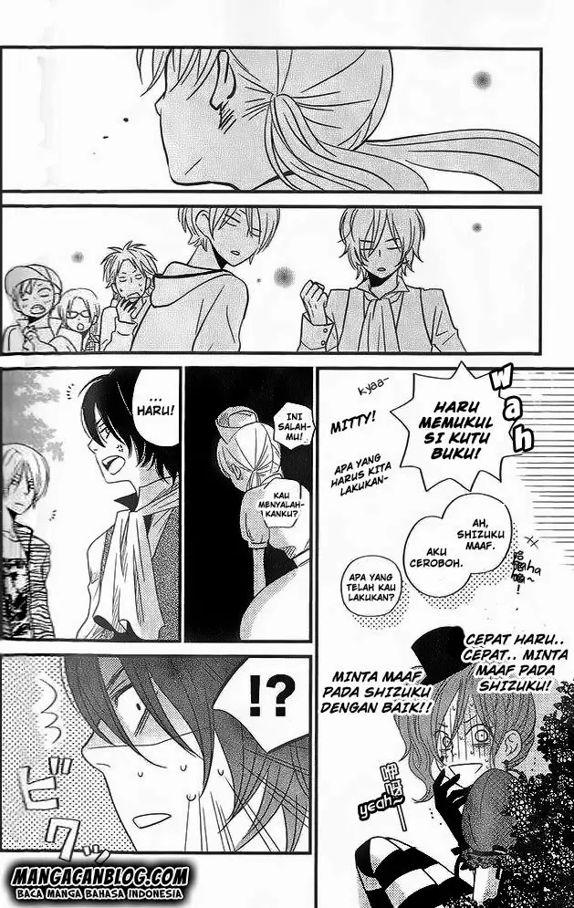 image-komik-tonari-no-kaibutsu-kun-chapter-11-23/42